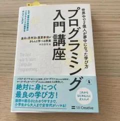 Item thumbnail for item c06320c0-c0cb-489e-9c1b-948055c6682d