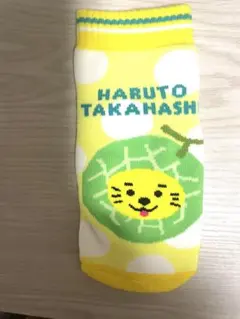 くぅ〜様 リクエスト 2点 まとめ商品