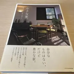 Item thumbnail for item 5b67fa79-648d-45d8-a325-c762f3fc8ba6