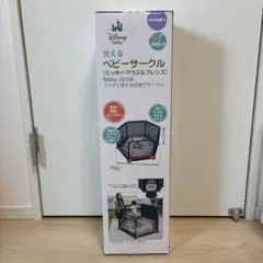 Item thumbnail for item f4563ea0-44aa-45fc-afc4-a80410067d7b