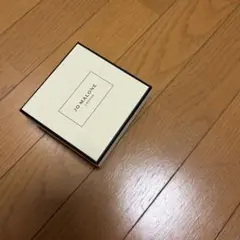 ジョーマローン　空箱