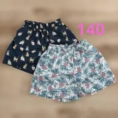 UNIQLO ガールズ ハーフパンツ 140 (2枚)