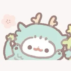 オーダー