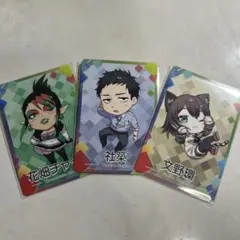 にじさんじチップスvol.5