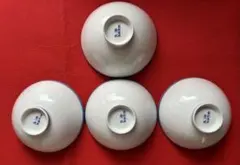有田焼 秀水窯 陶器 家族飯碗 4客