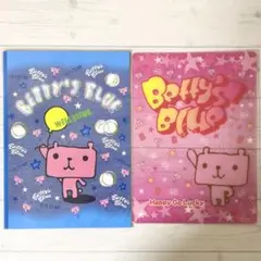 BETTY'S BLUE エイミーちゃん ノート 下敷き セット 平成レトロ