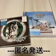【匿名発送】NiziU COCONUT 通常盤＆B盤⑦