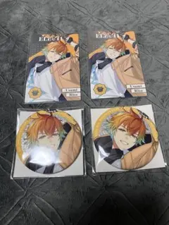 にじさんじ 宇佐美リト