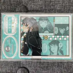 鬼滅の刃　時透無一郎　名場面ジオラマフィギュア アクリルスタンド　バースデー