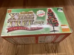 Item thumbnail for item df9040ce-bc92-47bb-96a4-76f86b0240f4