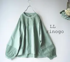 新品値引　春　ＬＬグリーン*刺繍切替ギャザーブラウス　長袖　大きいサイズ