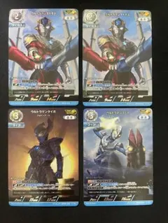 まる。様専用※ウルトラマンカード ウルトラマンタイガ ストリウム