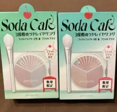 peripera Soda Cafe ハイライター 2個セットのサムネイル
