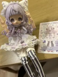 ONEMORE Sugary Girls ヴァイオレッタ 上倉エク