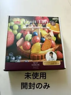 Item thumbnail for item 8f66d02c-b1c1-4633-b1a7-a1d715a9a257