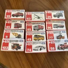 トミカ　まとめ売り　未開封