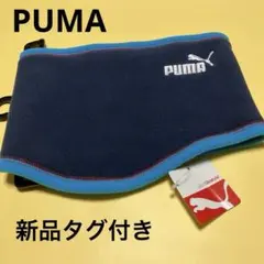 Item thumbnail for item 314480cd-a09d-4c0a-8964-87bceef8f099