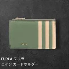 極美品　FURLA フルラ ロゴ レザー コイン カードホルダー　グリーン