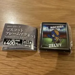 Sanche様 リクエスト 2点 まとめ商品