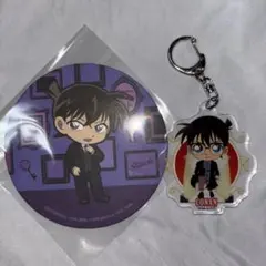 名探偵コナン 江戸川コナン 工藤新一 コースター アクリルキーホルダー まとめ