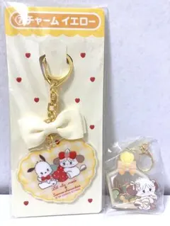 サンリオ当たりくじ mikkoスフレ×ポチャッコ キーホルダー2種