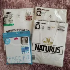 男性用　肌着　4枚セット　グンゼ他　Ｍ、L