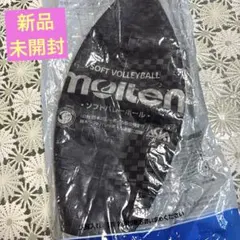 1いち1様 リクエスト 2点 まとめ商品