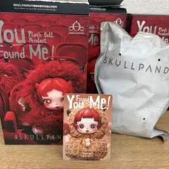 SKULLPANDA You Found Me! Cerberus