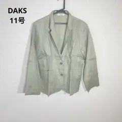 DAKS テーラードジャケット 麻 11号