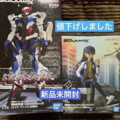 機動戦士ガンダム GQuuuuuuX & ニャアン フィギュアセット