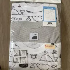 西松屋　95㎝　肌着　メッシュ　ランニングシャツ　綿100%