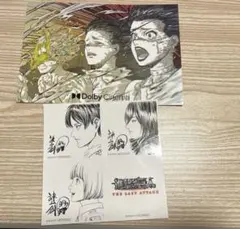 【２種セット】進撃の巨人 劇場版 映画 ドルビーシネマ限定入場者特典