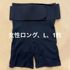 2025年最新】パワーガード ボクサーの人気アイテム - メルカリ