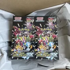 【シュリンク付き】ポケモンカードゲームシャイニートレジャーex2BOX