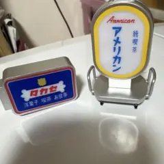 2026年最新】昭和レトロ電飾看板の人気アイテム - メルカリ