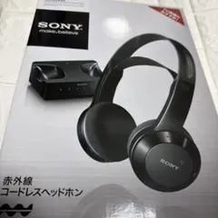 2026年最新】MDR-IF245RKの人気アイテム - メルカリ