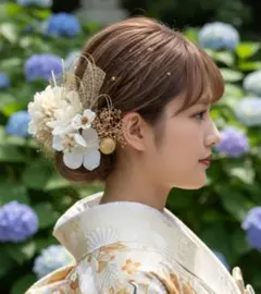 即日発送♥卒業式 成人式 和装髪飾りホワイト クリームゴールド 花飾り