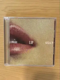 SEKAI NO OWARI LIP