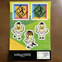 Item thumbnail for item f95be1c0-cd99-4d0e-b0da-bc5ab9f24d86