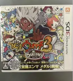 9/23期間限定割引！N3DS用ソフト「妖怪ウォッチ3スキヤキ」 - メルカリ
