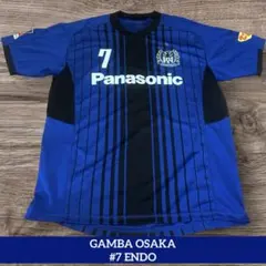 【公式】ガンバ大阪 遠藤保仁 #7 コンフィットTシャツ Jリーグ公式 青黒のサムネイル