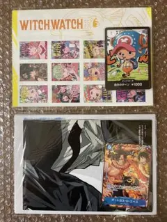 ワンピースカードゲーム 最強ジャンプ付録 ドン!!カード ポートガス・D・エース