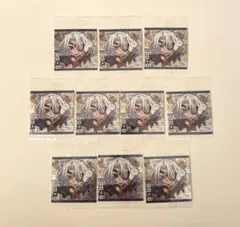 鬼滅の刃　ウエハース　シール　宇髄天元　10枚セット
