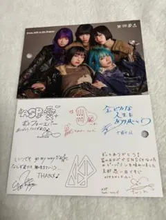 ASP 分冊百科型　2026 4最新号 ポストカードのサムネイル