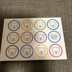 Item thumbnail for item 51b83340-58f2-4e63-a9a3-e2dc585c3c20