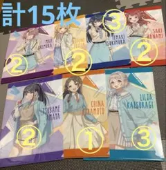 学園アイドルマスター　ローソン　クリアファイル 15枚