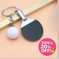 あんず222様 リクエスト 2点 まとめ商品