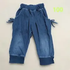 100cm パンツ　ジーンズ　リボン付き
