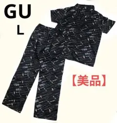 GU　パジャマ セット　Lサイズのサムネイル