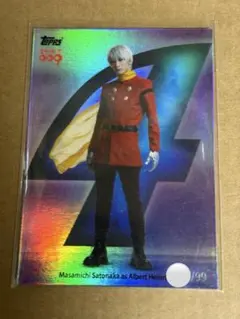 Item thumbnail for item e651a809-c25e-4105-9314-f30357847842